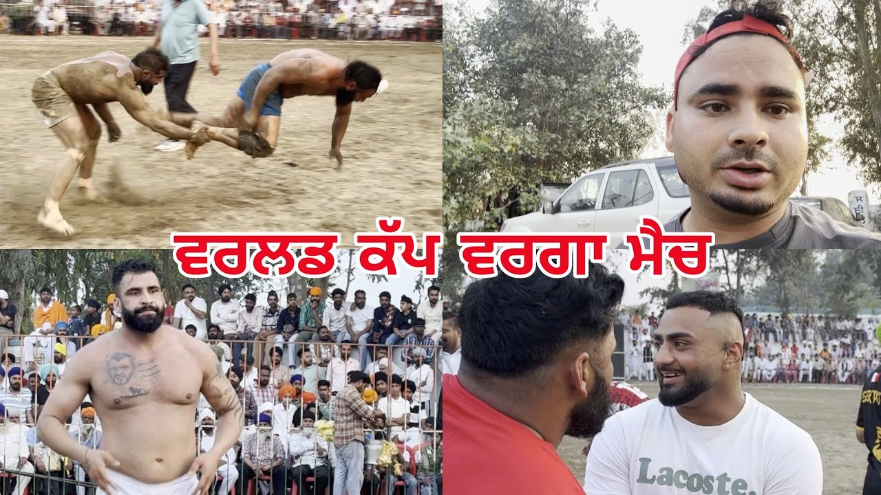 NaurangaBad Kabaddi Match Vlog Arshdeep Chohla Bullet Khiranwali Faryad Arsh Chohla Sahib 