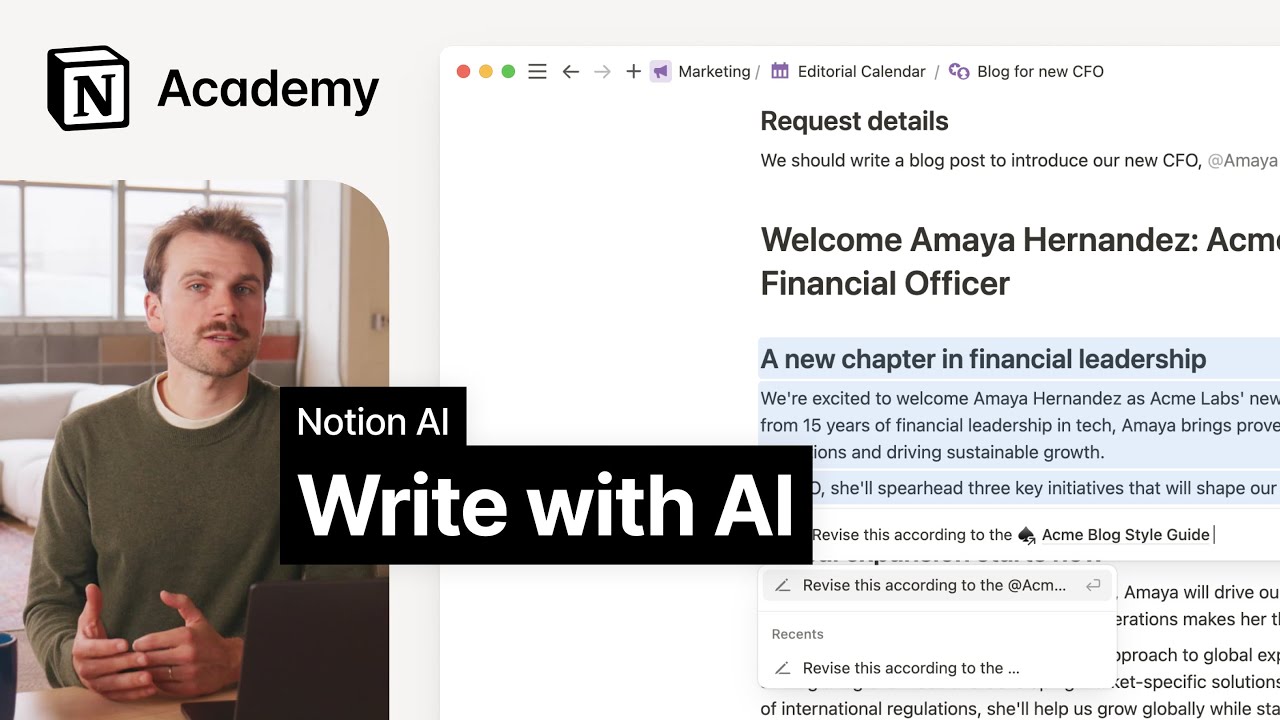 Написание с помощью Notion AI