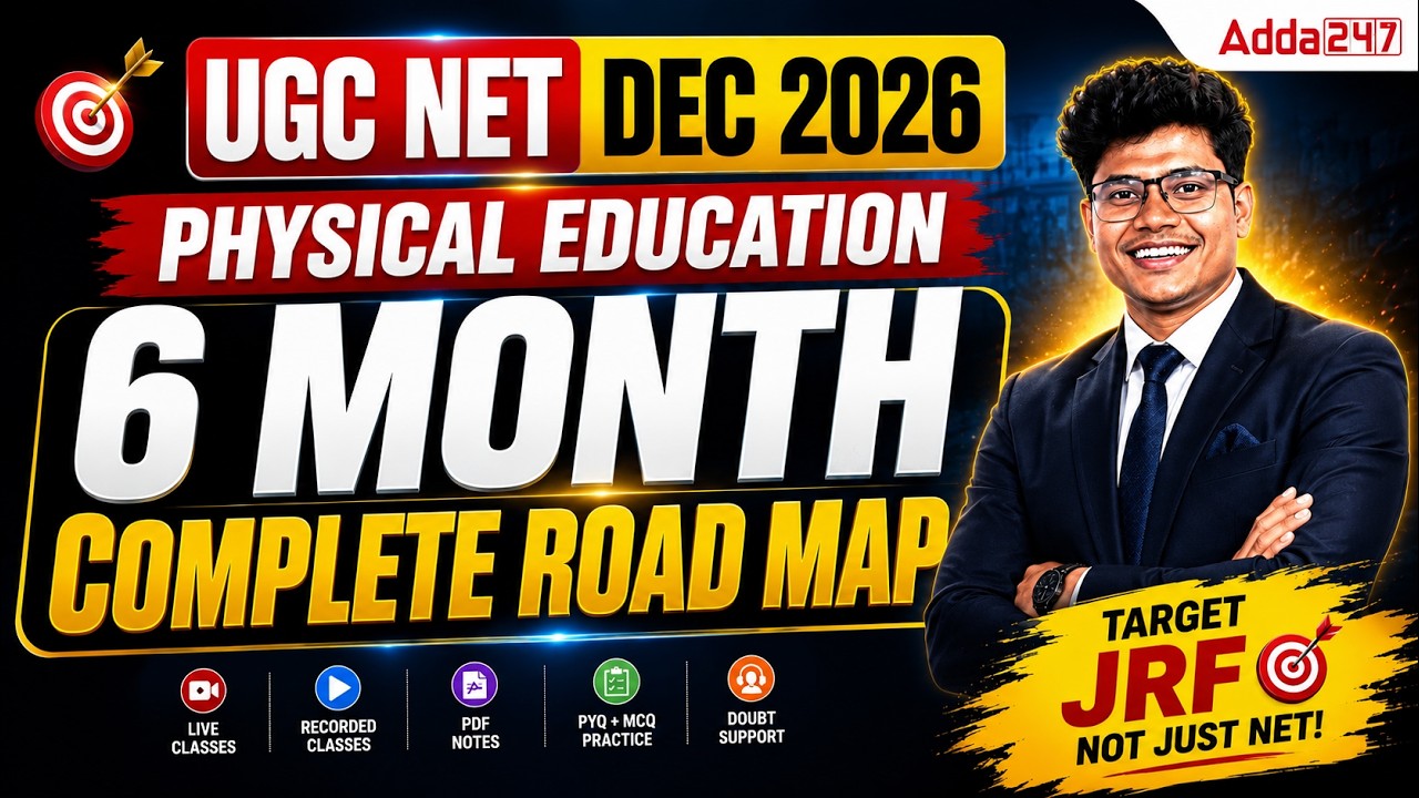 UGC NET Physical Education | UGC NET Physical Education 6 Months Roadmap By Monu Sir