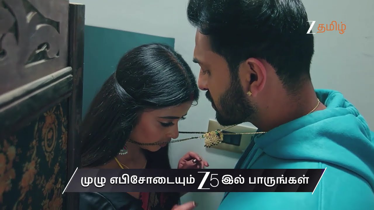 Aval Varuvala | Ep 52 | Preview | Dec, 23 2025 | Raghu, Gowthami, Archana | Zee Tamil