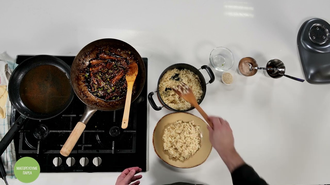 Χοιρινά παϊδάκια με ασιατική σάλτσα και Πίττες με το μέλι (Part 2)