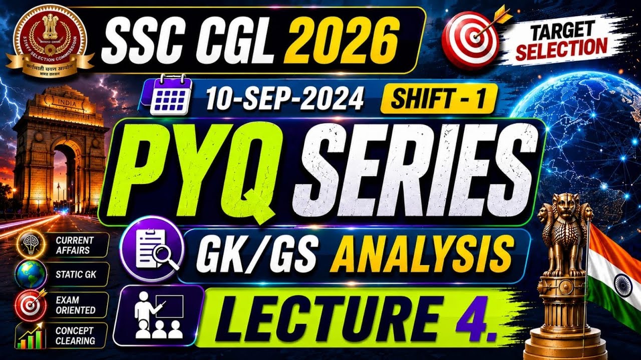 SSC CGL 2026 PREPARATION || GK & GS EXAM 10-09-2024 SHIFT 1 ANALYSIS || SSC CGL PYQ SERIES || #SSC