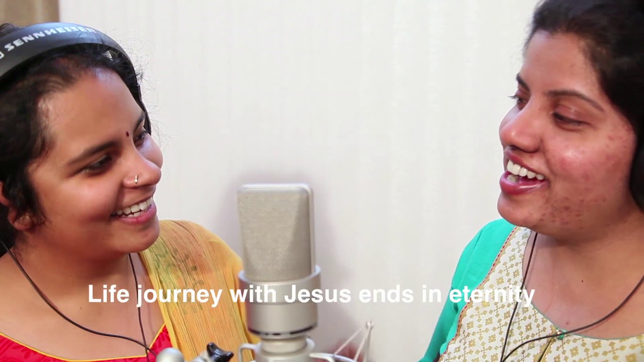 YESUTHO NAA BRATHUKU (ENG SUB)