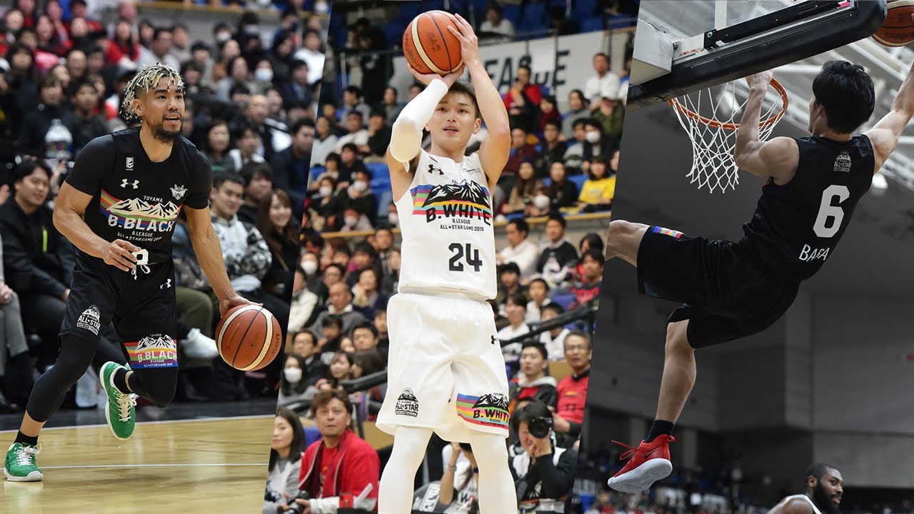 【厳選プレー集】B.LEAGUE ALL-STAR 2019
