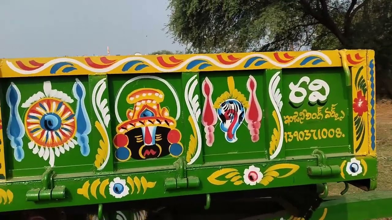 కొత్త ట్రాలీ అమ్మబడును అడ్రస్: వరంగల్ జిల్లా పరకాల విలేజ్ రేట్: 155000  Modal 2026 సెల్:8897744760