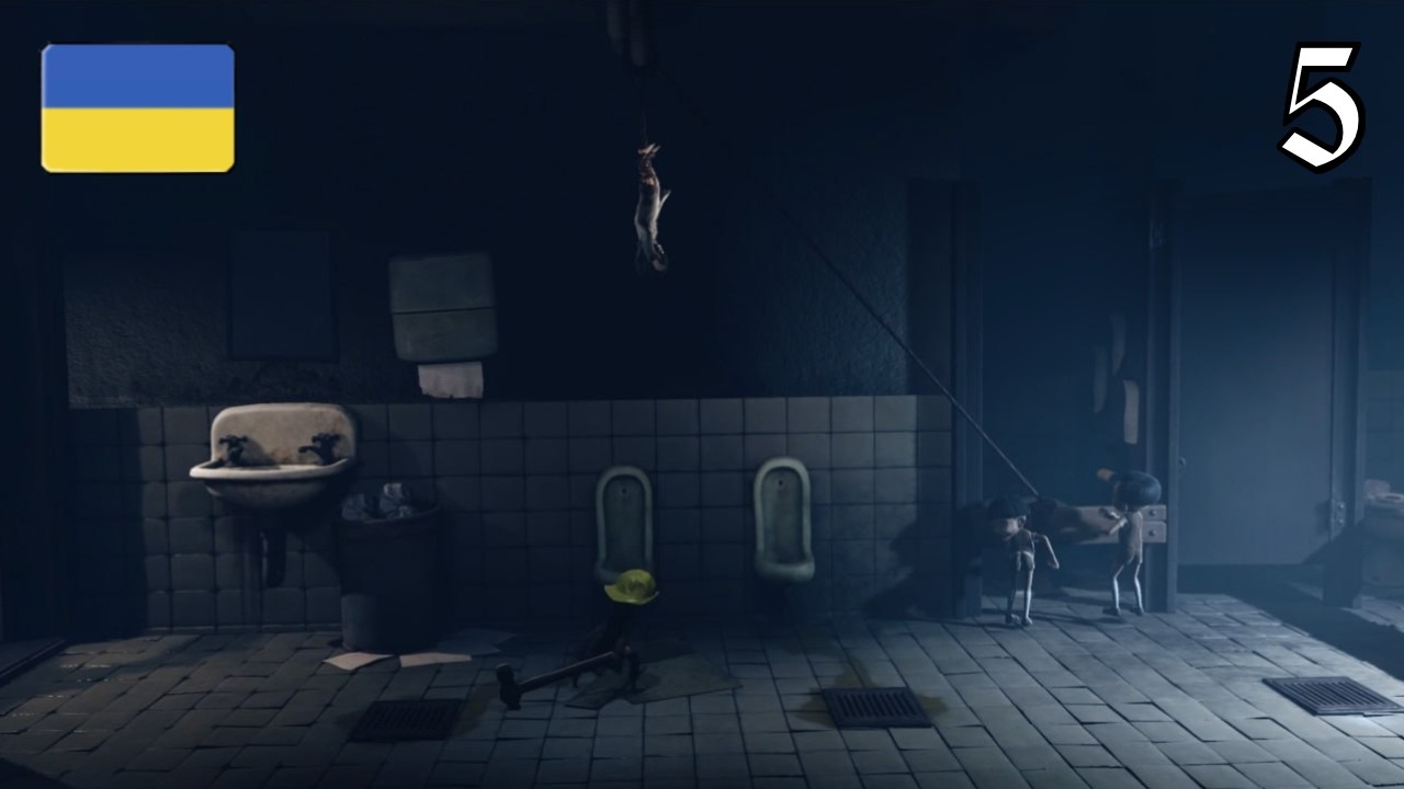Возз'єднання | Little Nightmares II | Проходження Українською | Епізод #5
