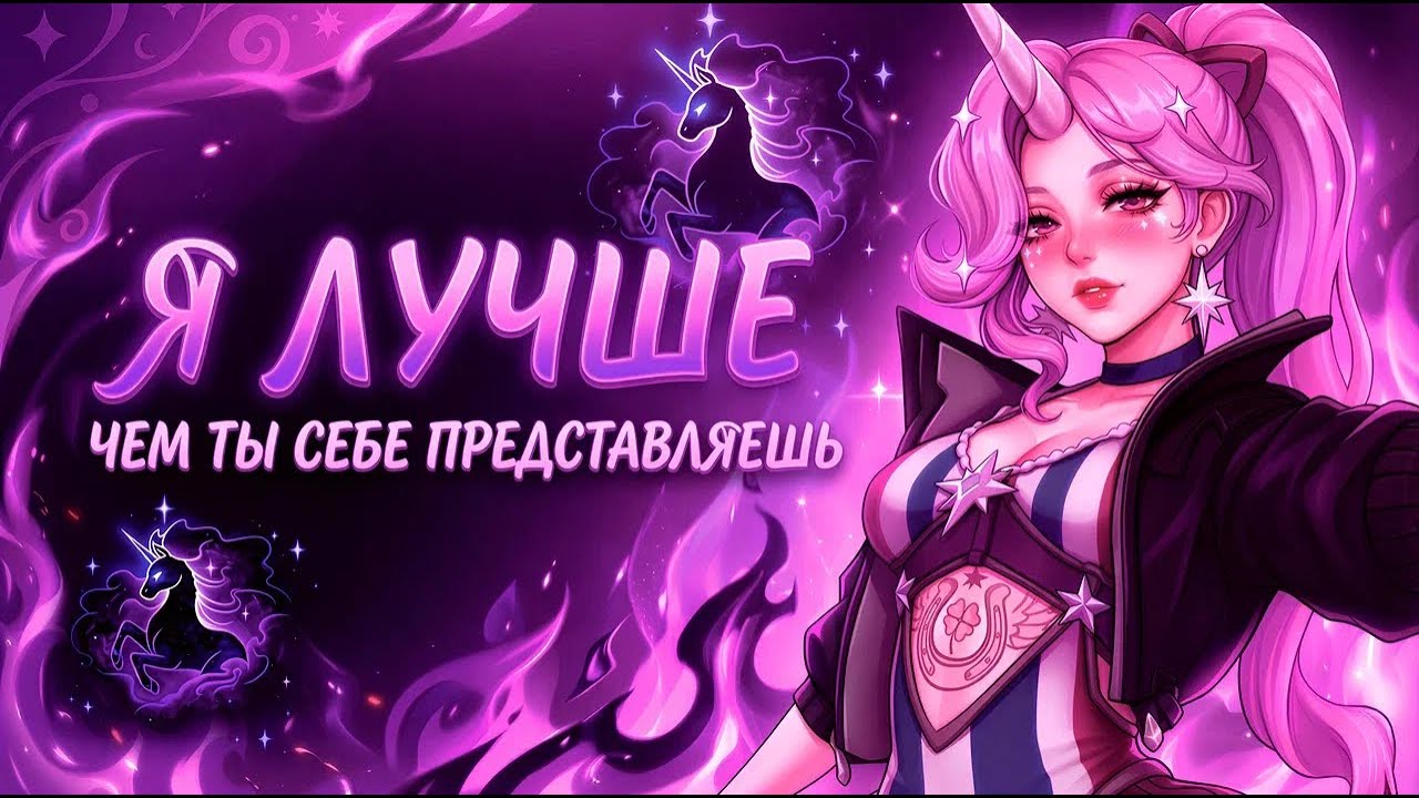НЕОЖИДАННО ЛУЧШИЙ ГЕРОЙ?? 💥💥 | Новый герой в Deadlock Celeste