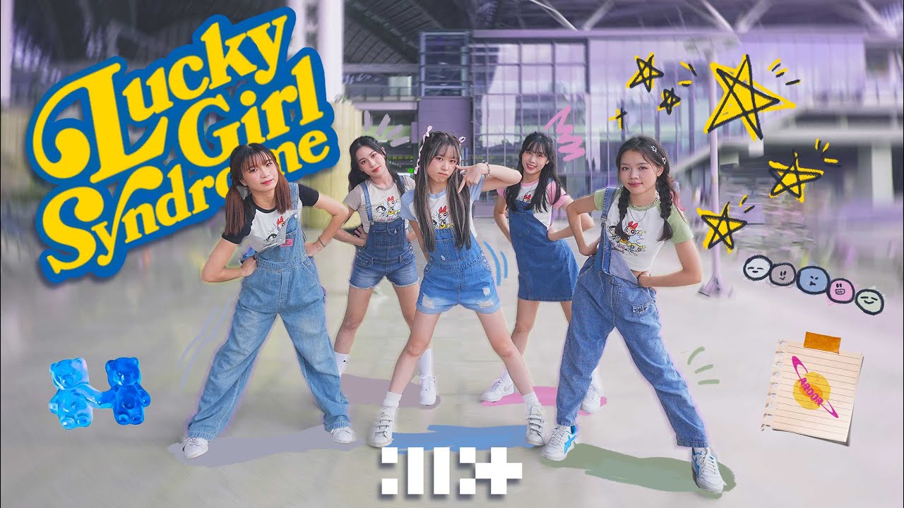 [KPOP IN PUBLIC CHALLENGE] ILLIT (아일릿) ‘Lucky Girl Syndrome'  Dance Cover by ARDOR from Taiwan