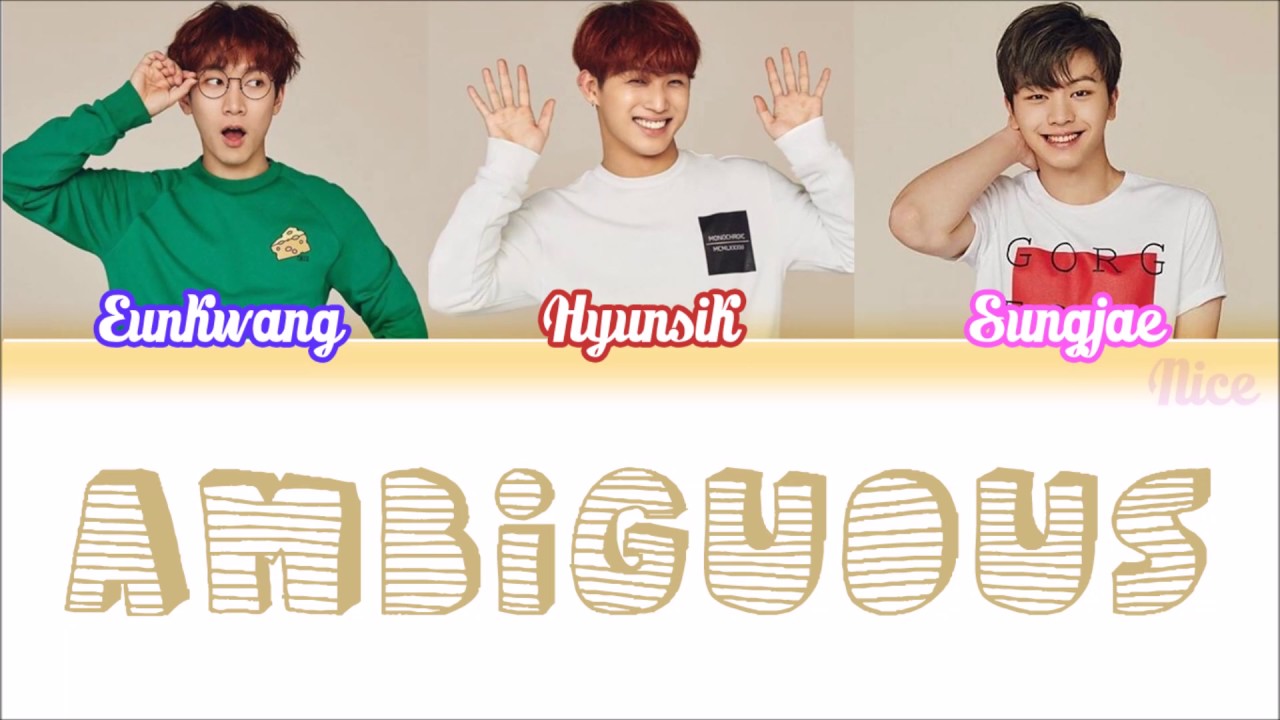알듯 말듯해 (Ambiguous) Lyrics (Color Coded/ENG/ROM/HAN)