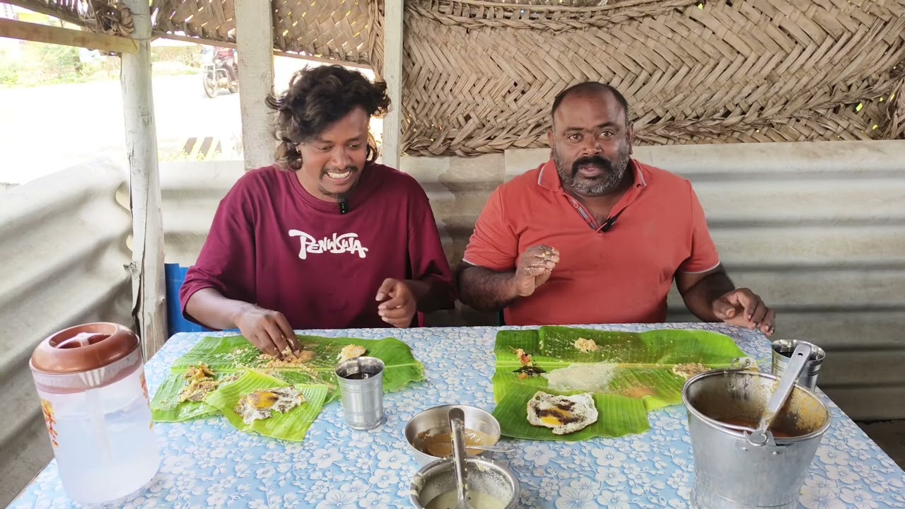 ரோட்டு கடை சாப்பாடு தரமான ஏற்பாடு#trending #food #viral #funny #comedy #support #friends #fans #fun