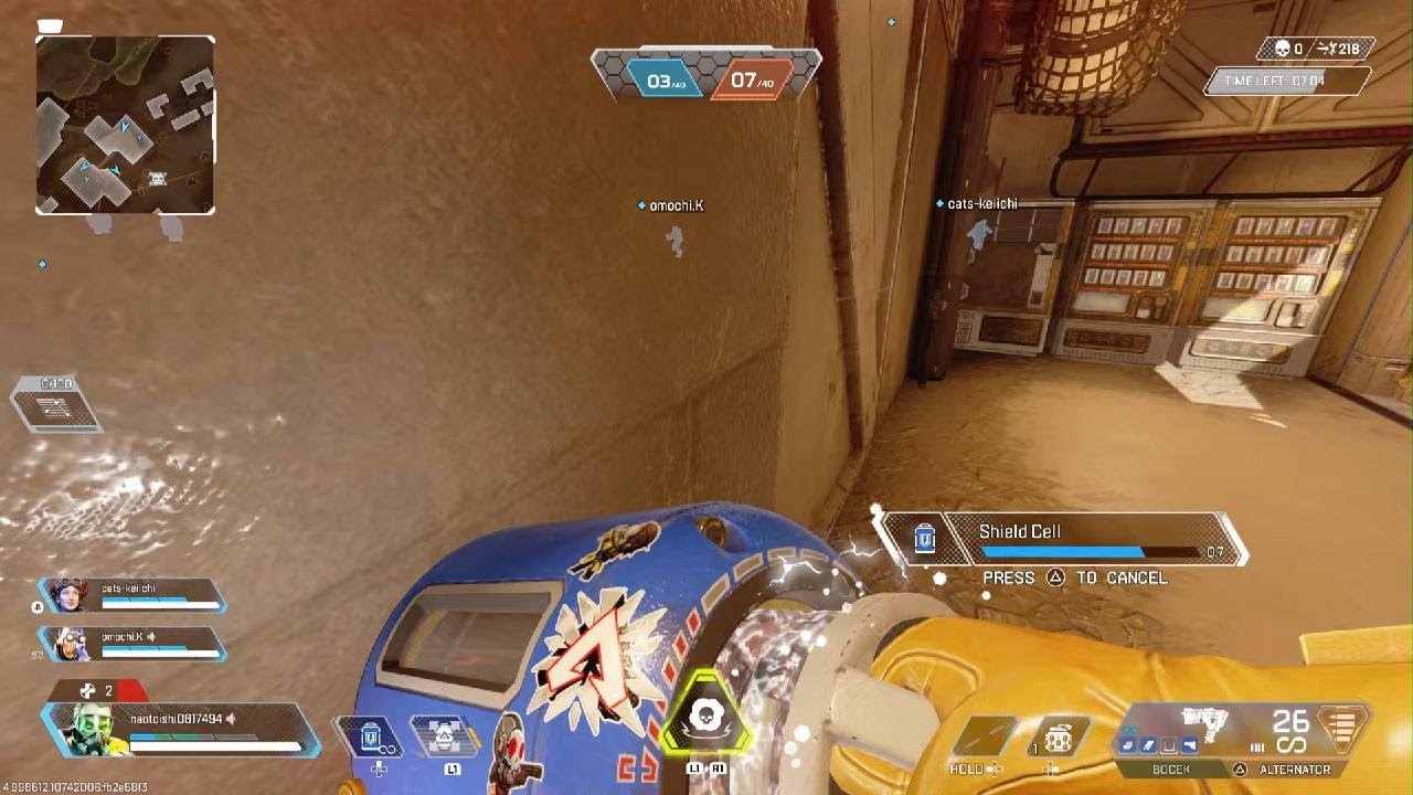 Apex Legends_20260314002006