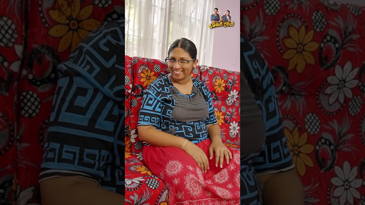 බදින්න කලින්  😂🥲