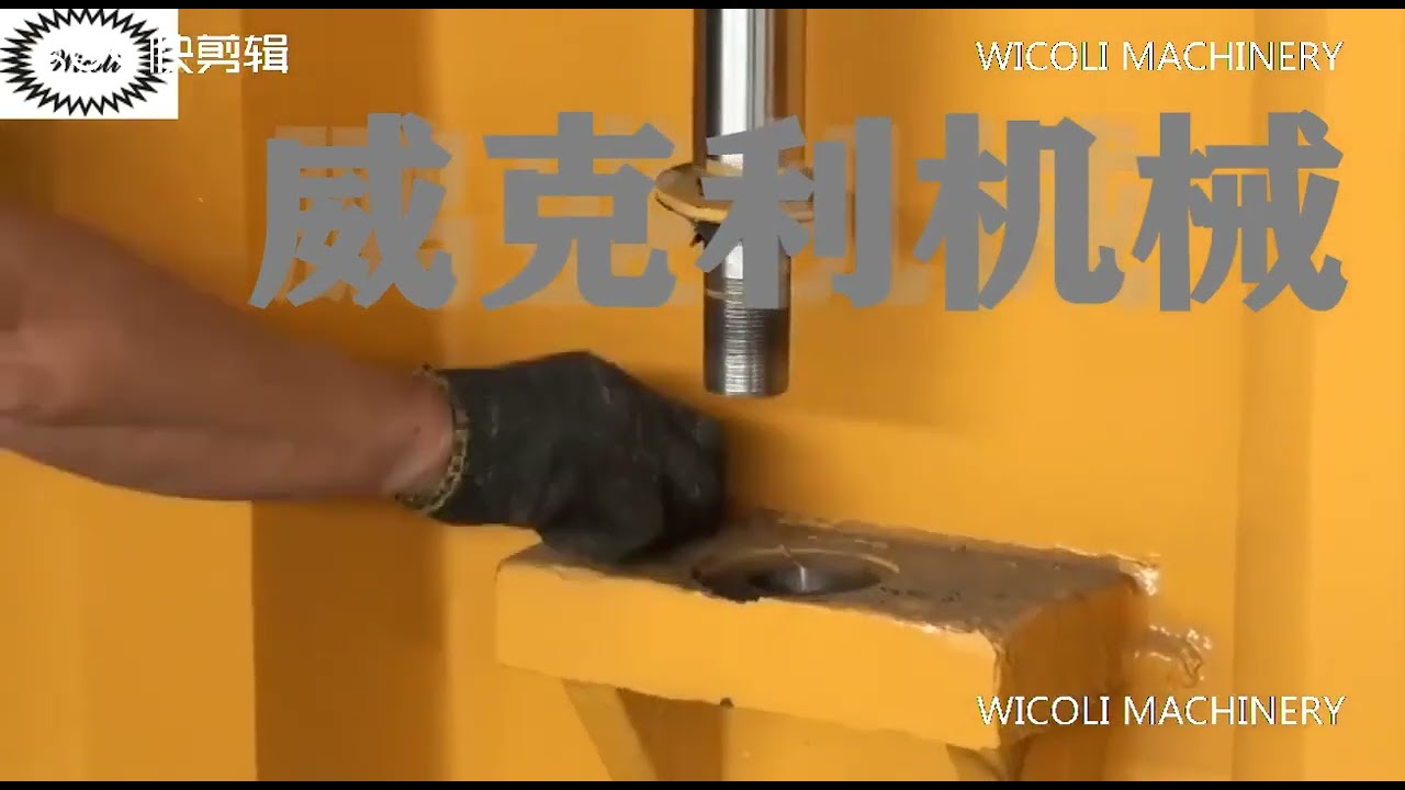 Fixing multi blade bridge  block cutter