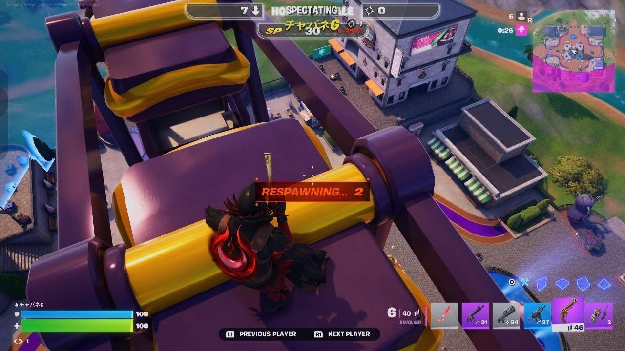 Fortnite_20260227150341