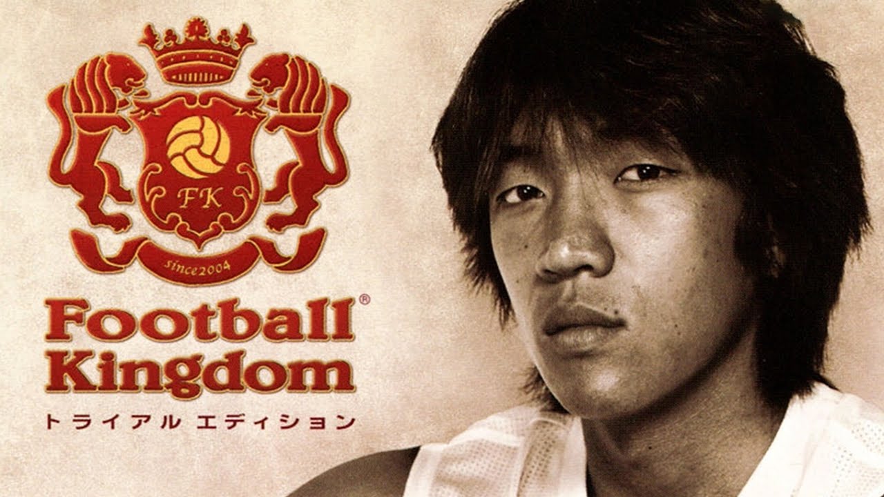 Football Kingdom [PS2]