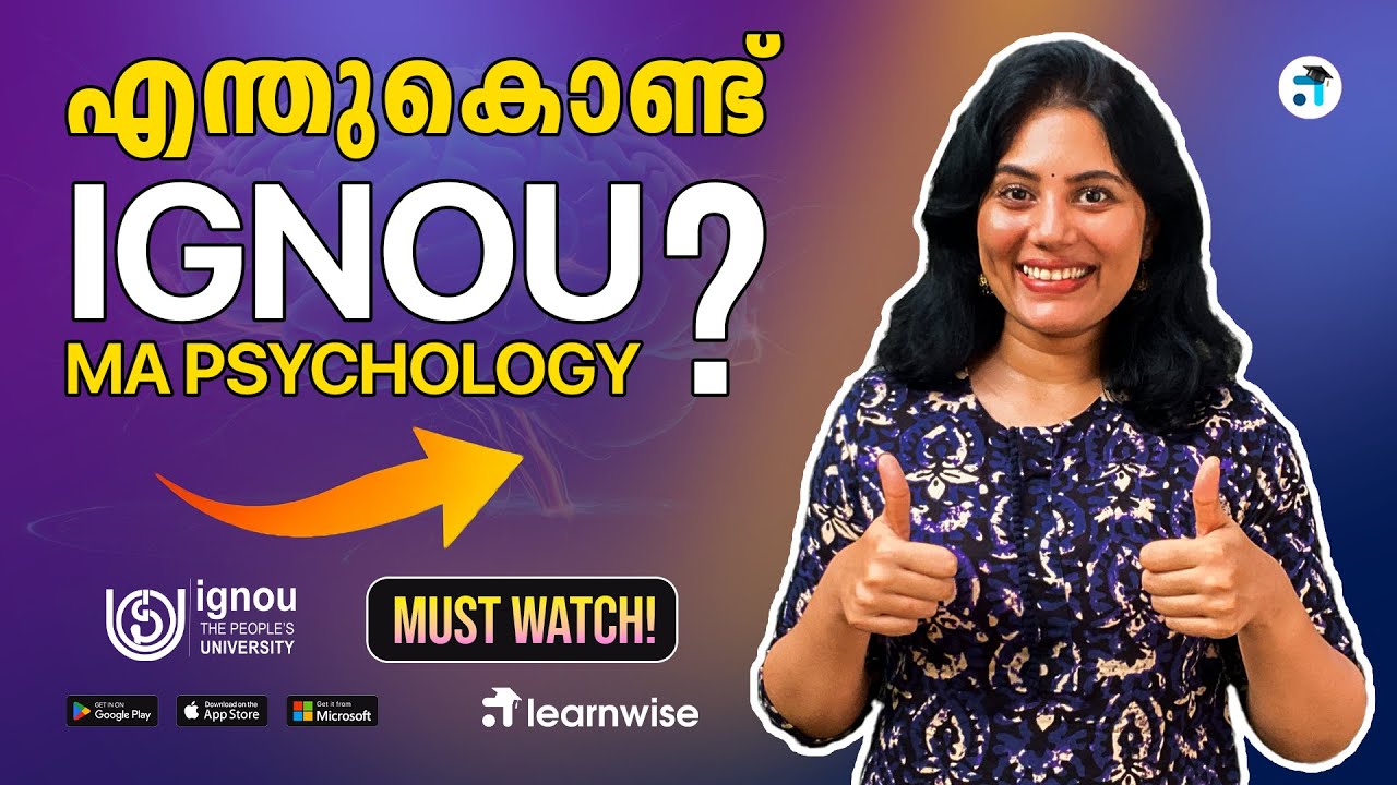 Why IGNOU MA Psychology? Admission, Syllabus, Eligibility, Career, Scope #ignou #mapsychology #mapc