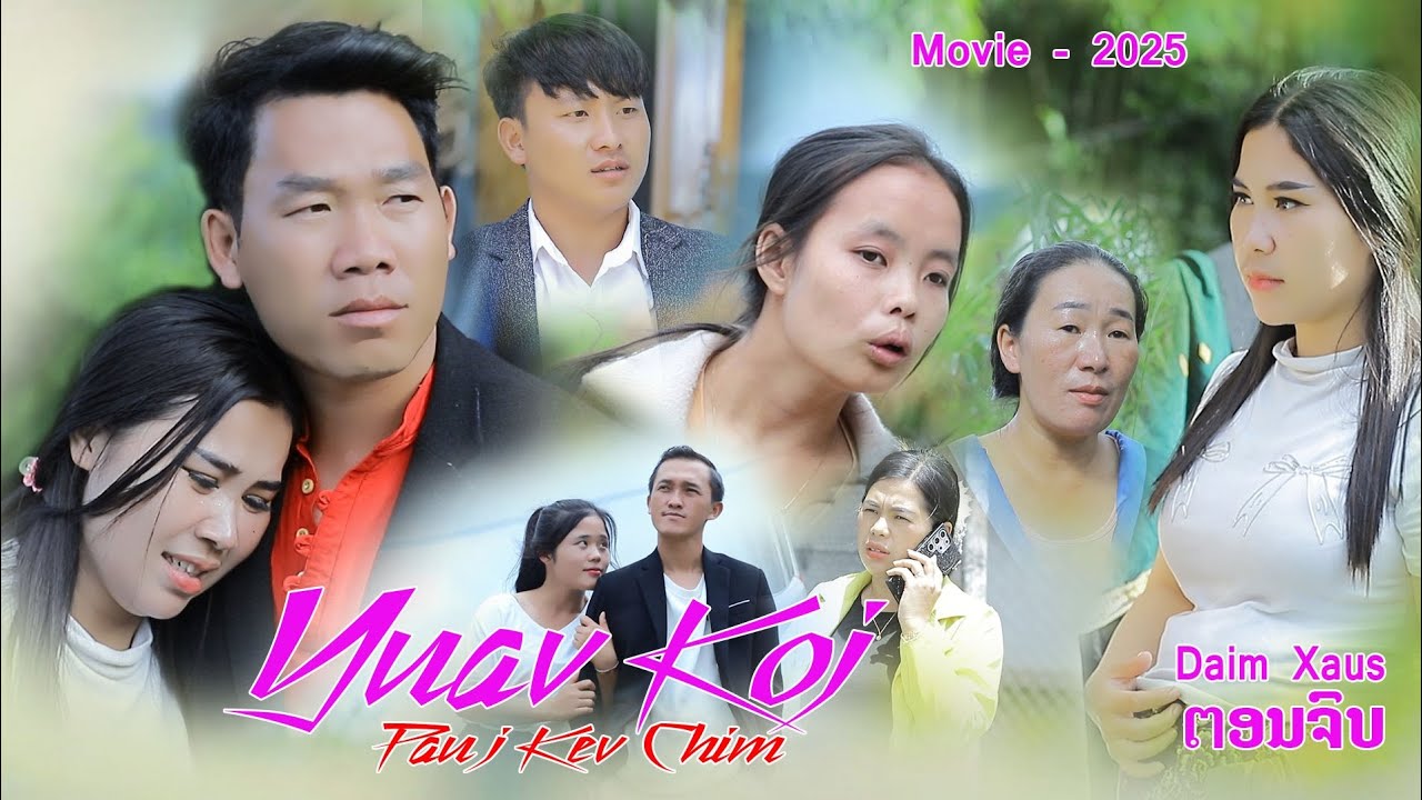 Yuav Koj Pauj Kev Chim Dav kub Mana Xiong Niam vam khwb Xia yaj Zuag Thoj Mob laug Ep 9 The End