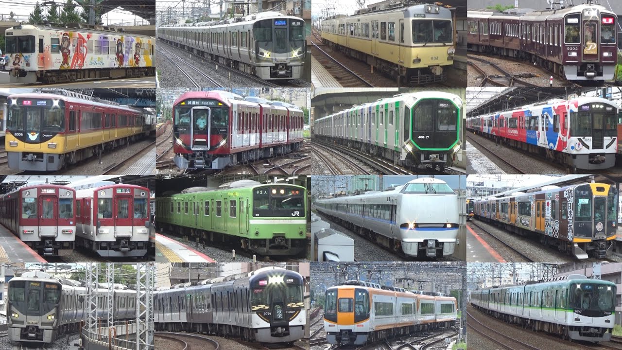 びわ湖浜大津･西三荘･大和西大寺･JR総持寺駅など 列車発着･通過シーン集 2024.09.21～09.22