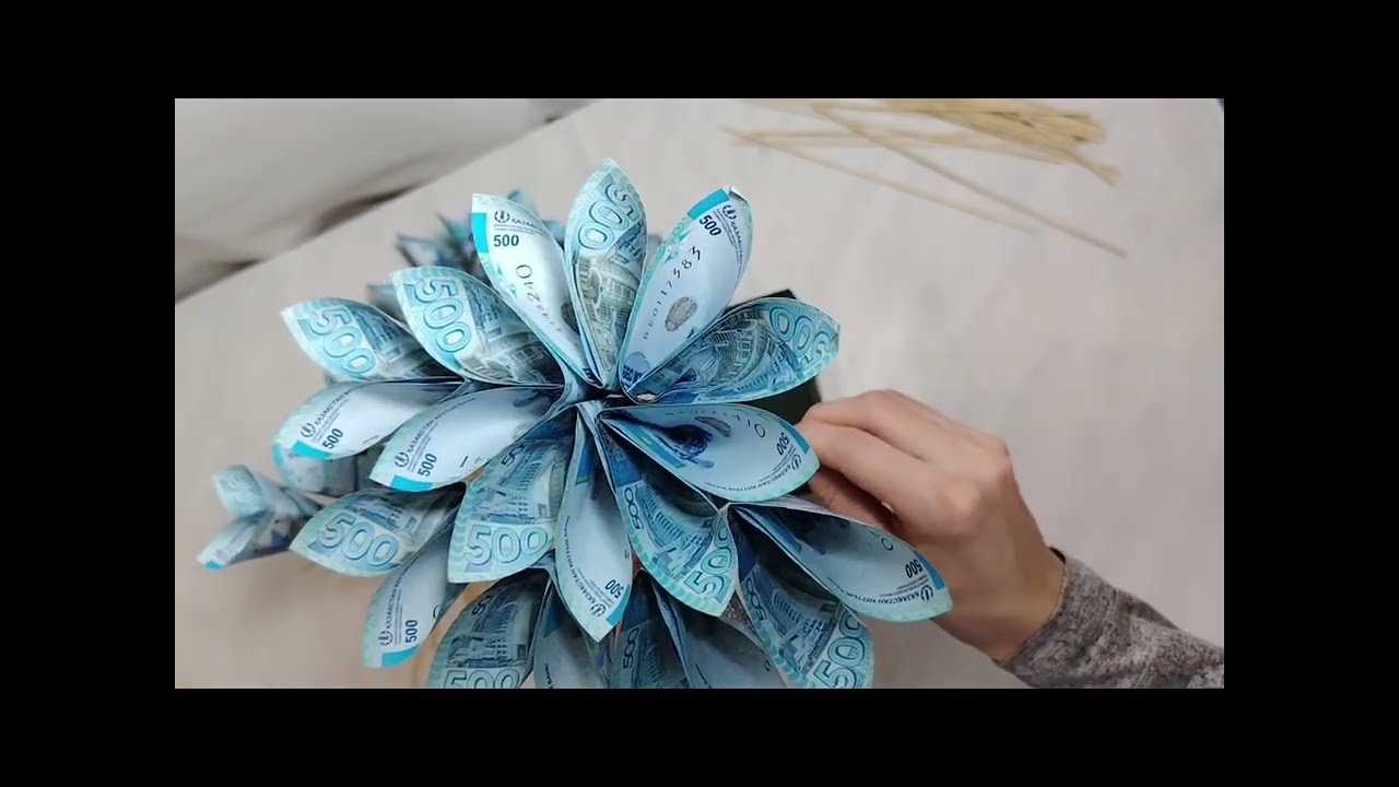 Денежный букет своими руками #букет #денежный #букеты #денежныебукеты #moneybuket #moneyboks