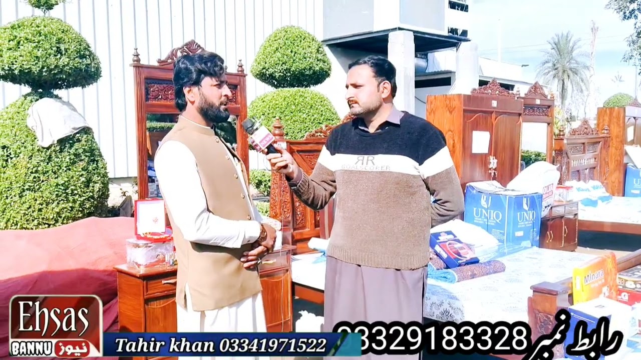 اصل حقیقت سامنے آگئی ۔۔۔🧐