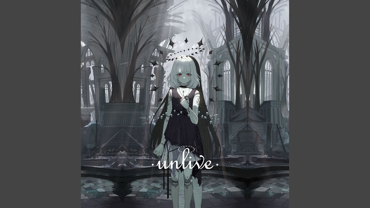 Someday Haz Come (feat. 巡音ルカ)
