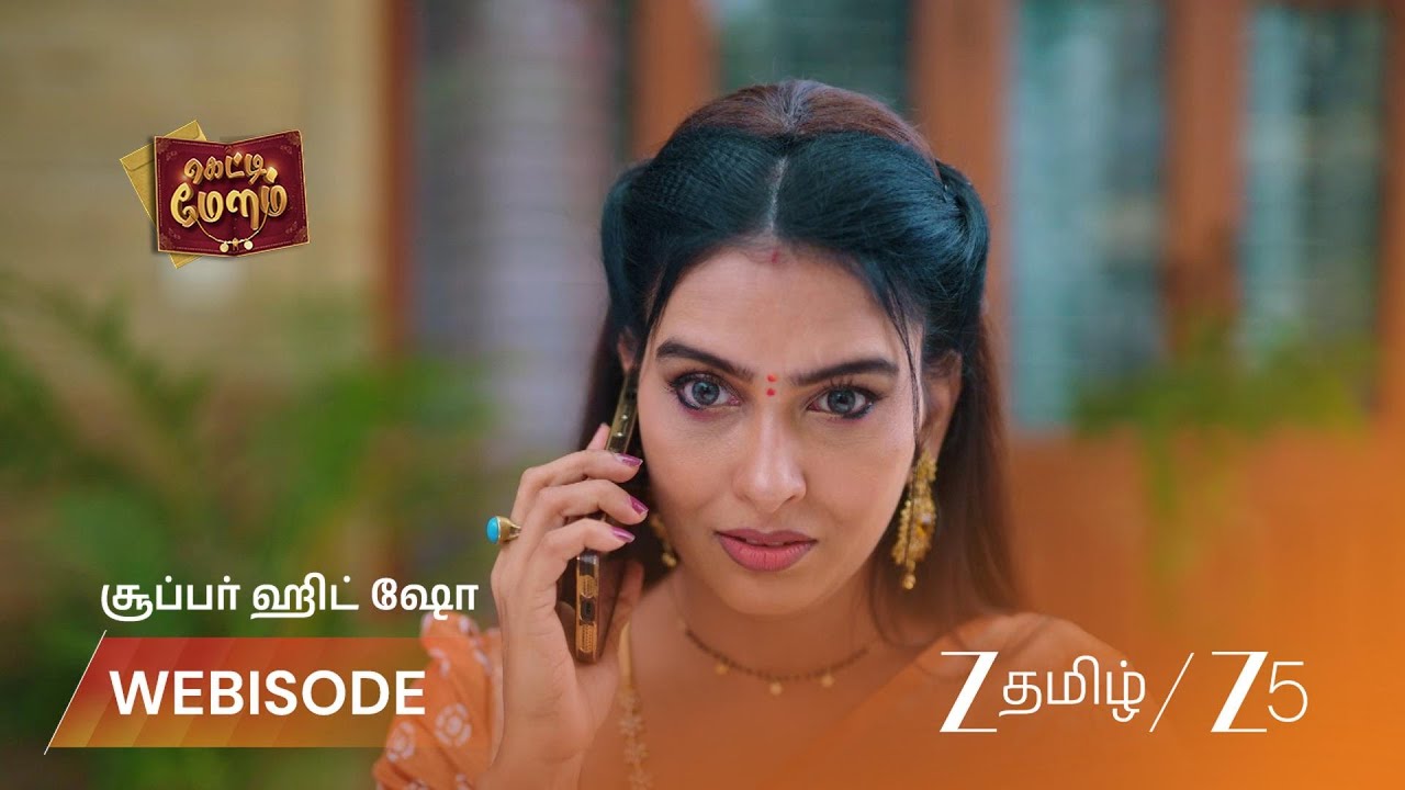 GETTI MELAM | EP - 356 | Webisode 1 | Mar 28 2026 | Zee Tamil