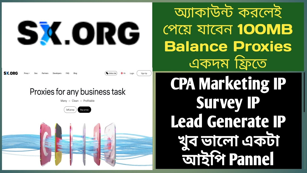 How To Setup SX.ORG Premium Proxies for any business task | CPA Marketing&Survey Section IP Pannel