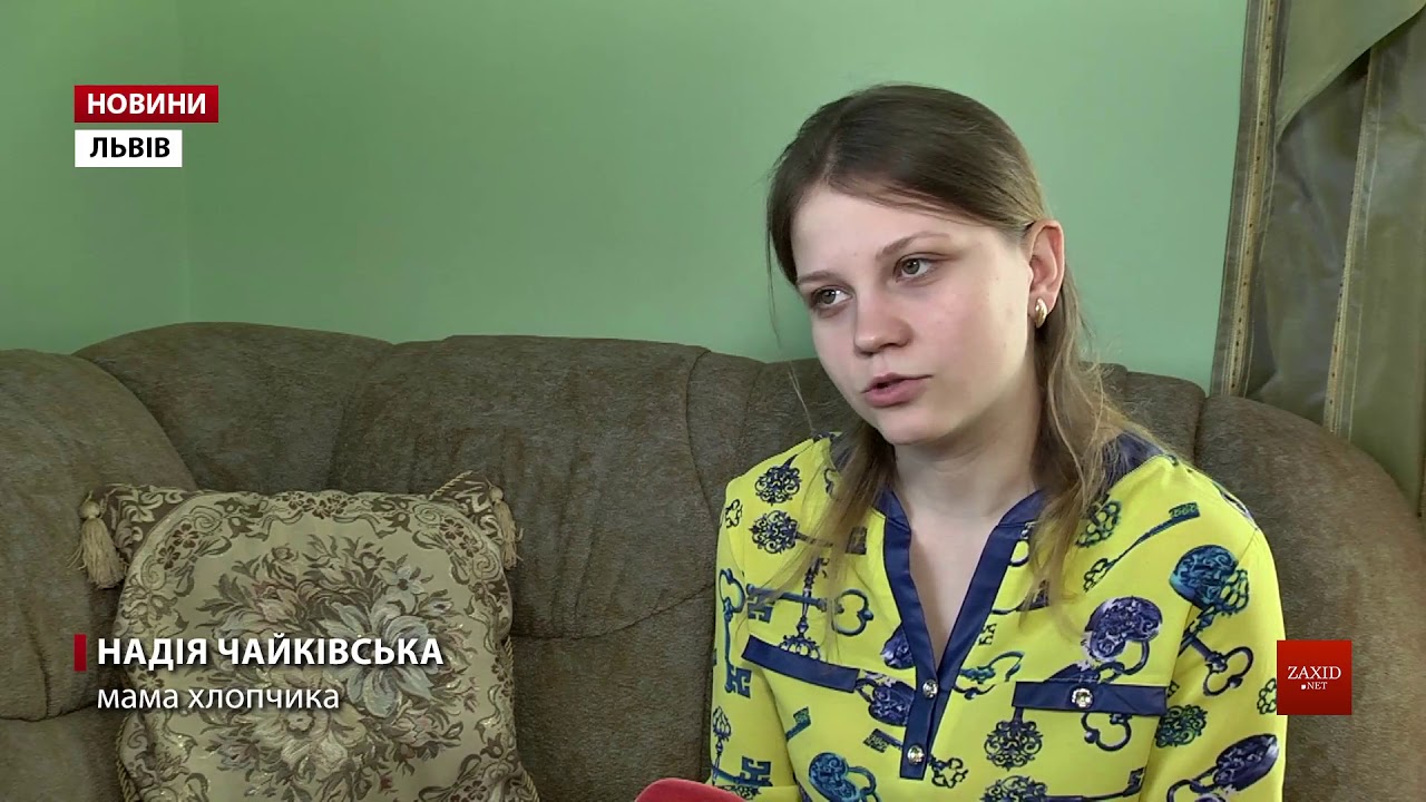 У Львові канадський нейрохірург безкоштовно прооперує дитину з ускладненнями після енцефаліту