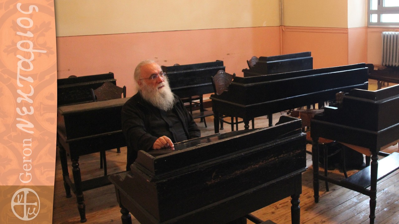 Χρειάζεται ο κληρικός πτυχία και μεταπτυχιακά;