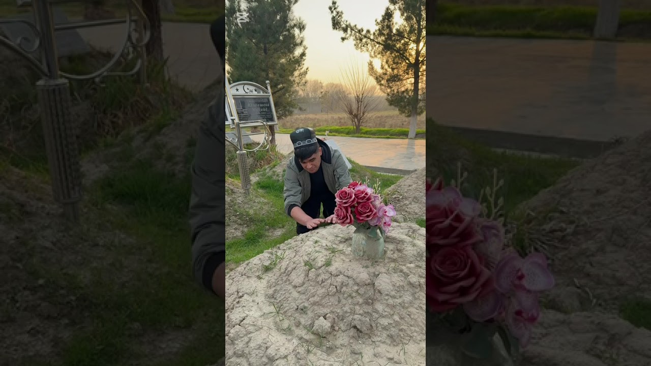 Дуненинг ишлари