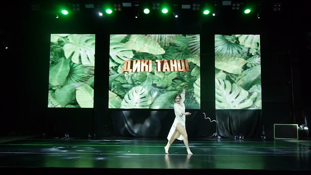 Палько Крістіна - «Гарна Я»