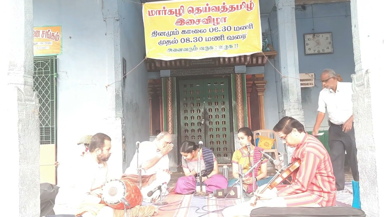 04_pArvatinAyakanE | Margazhi DeivaTamizh Isai Vizha 2025 @ShriSisters #madhuvanthii #sumedha #Shri