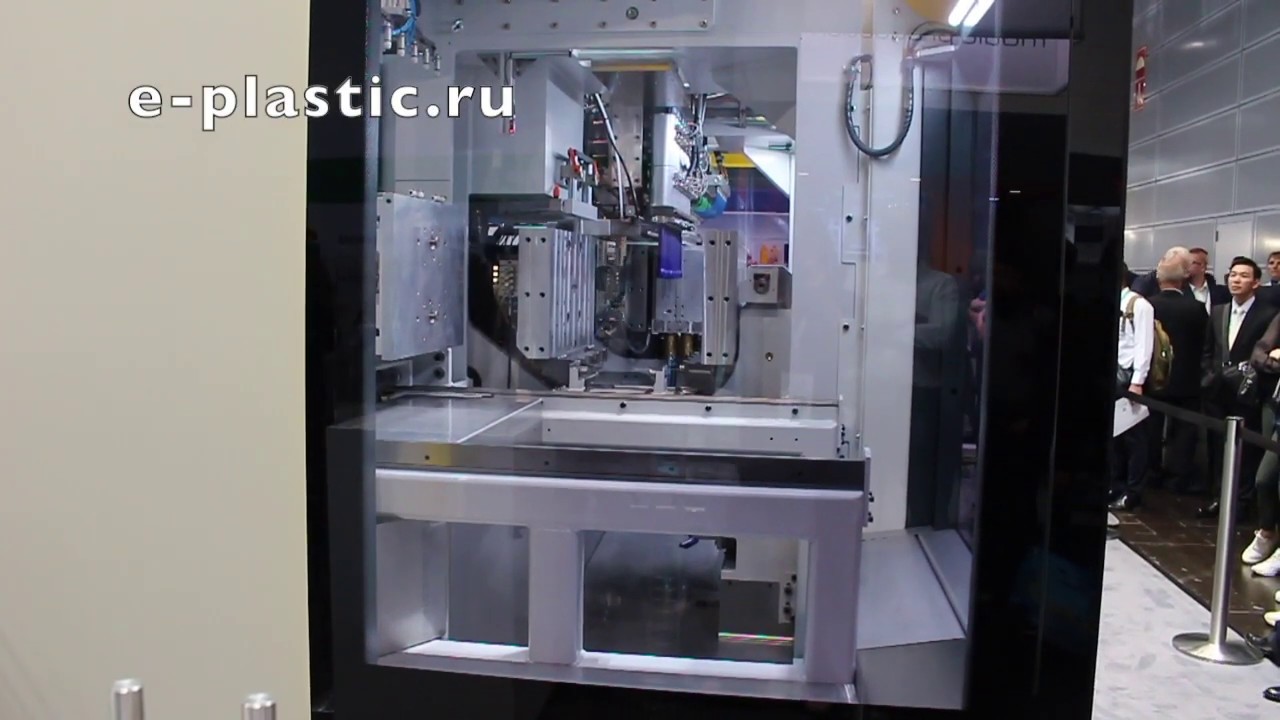 K2019 BEKUM Экструзия с раздувом