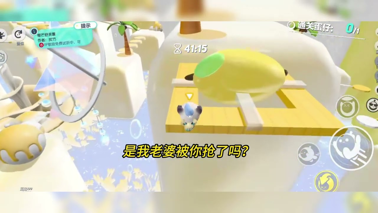 #百合 和顶流炒作后，情敌影后追杀我到综艺。被问到心动嘉宾是谁，顶流爱豆？我都否认。众人疑惑，我羞涩低头：还有女生名字没念。对家影后突然脸爆红，夺门而出。
