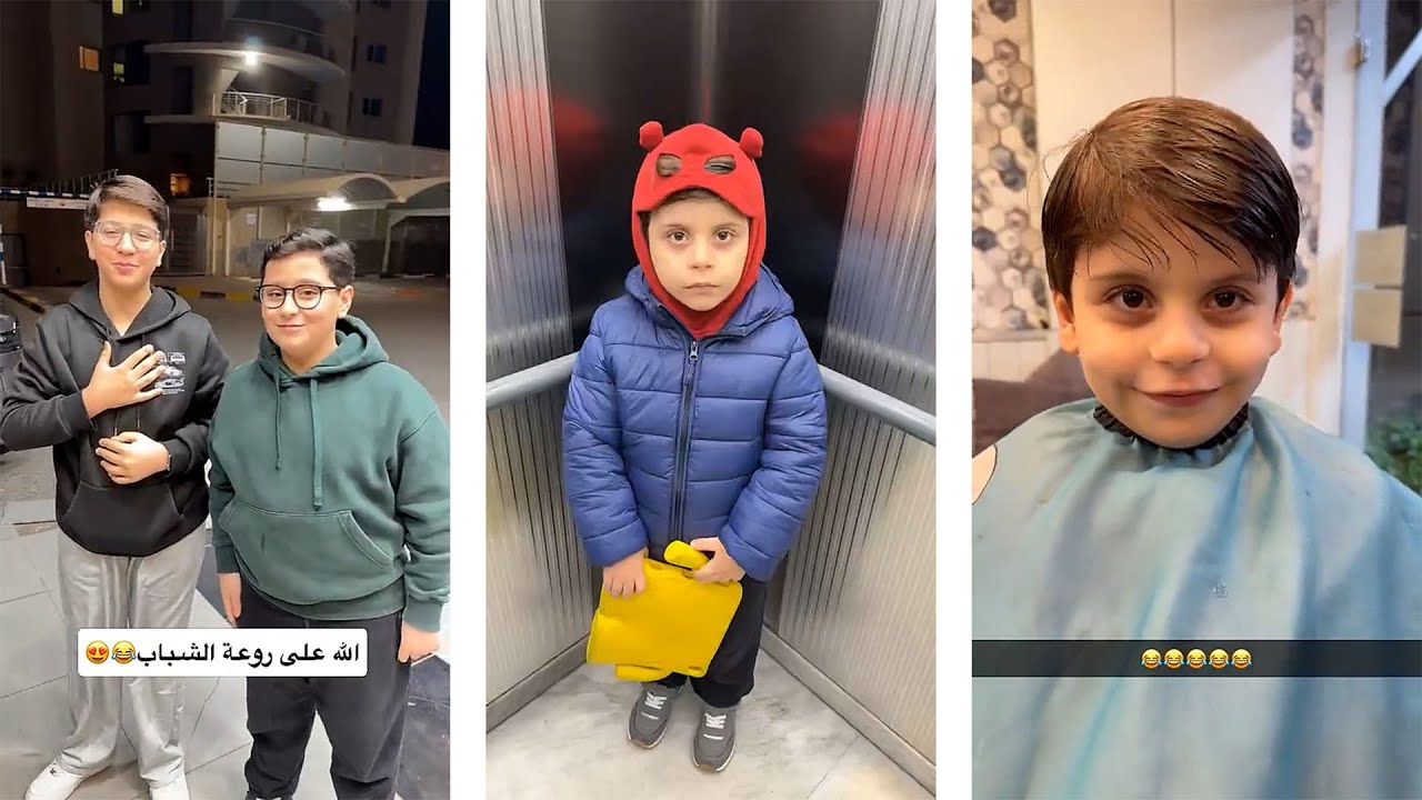 عصومي وسنود بتحدّوا بعض بالجمال 😍✨