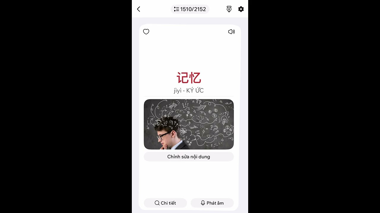 HSK 5  từ vựng 9 cấp 1480 1520