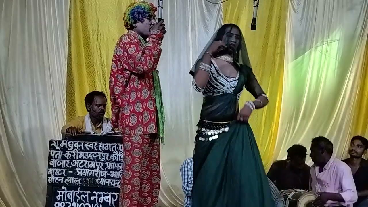 #काजल राघवानी का डांस वीडियो  वीडियो 👍