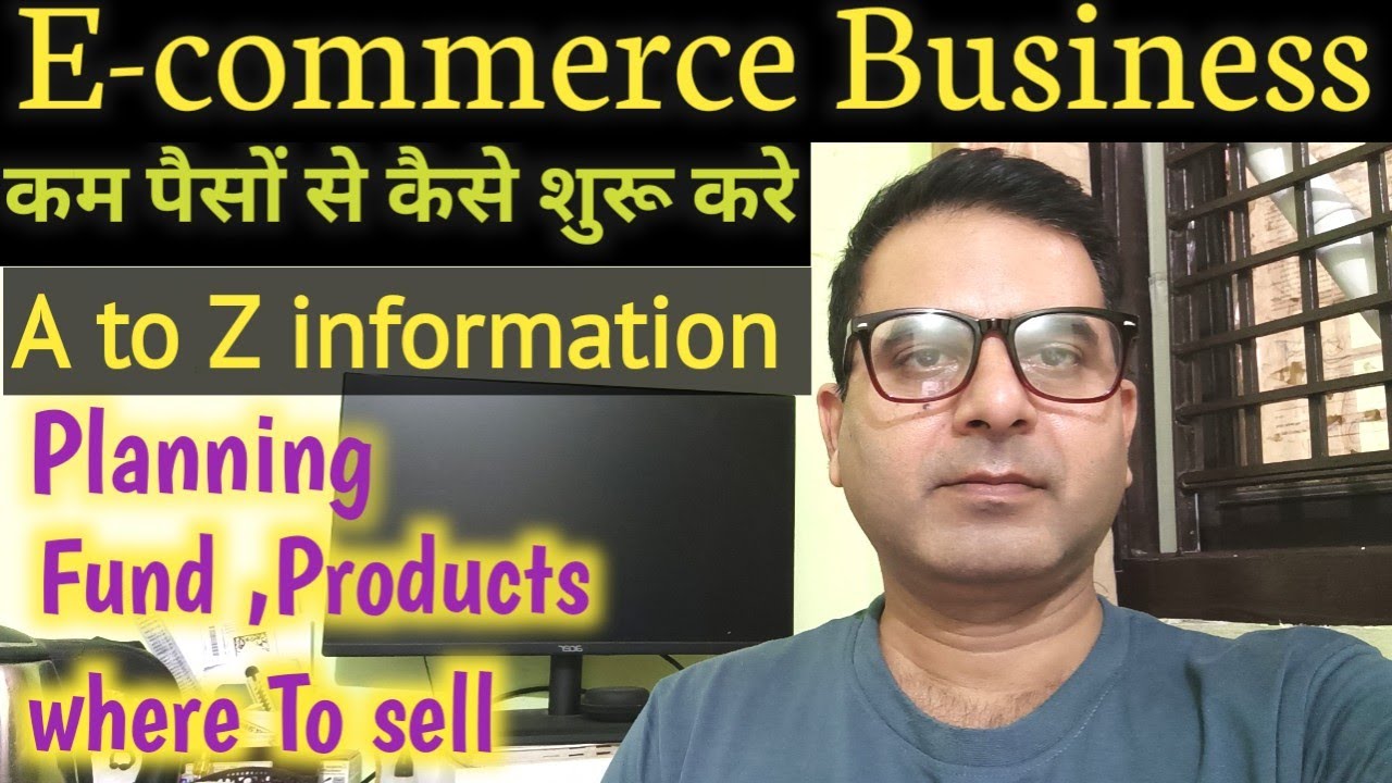 E-commerce Business kam paiso me kaise suru kare Complete information@Lifewithecommerce #ecommerce