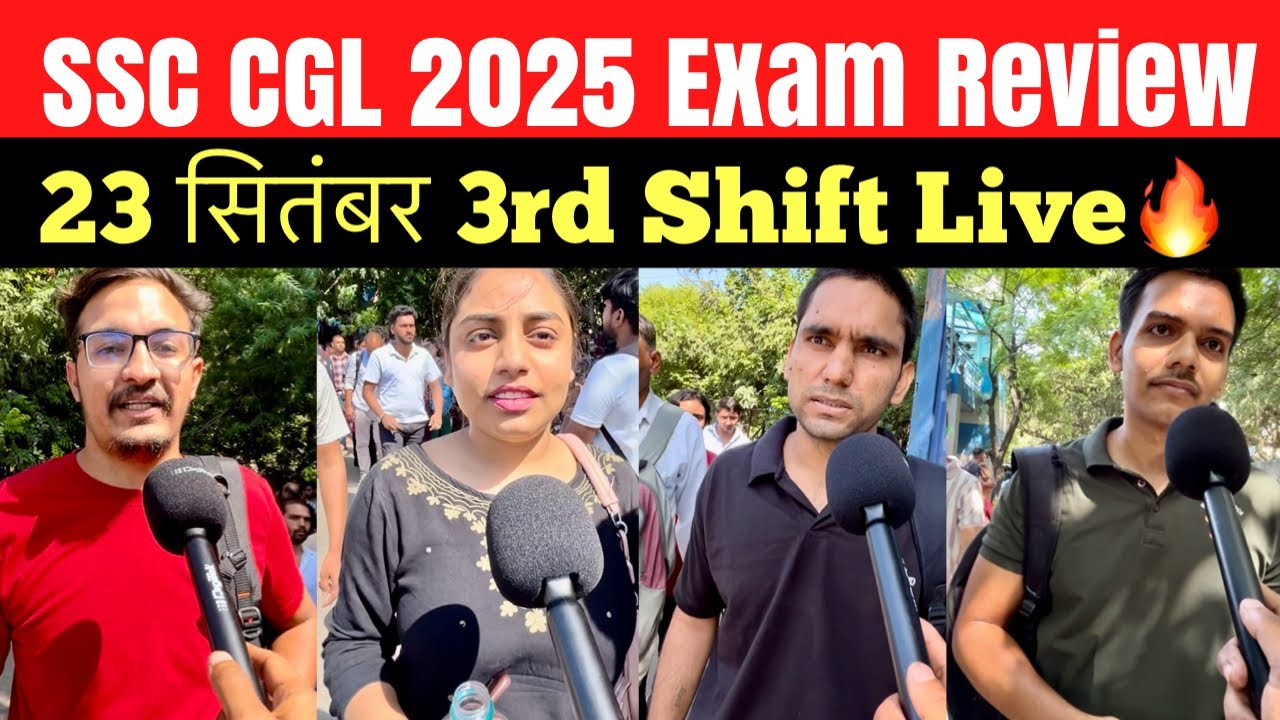 SSC CGL 3rd Shift review 23 september 2025 | SSC CGL 2025 today exam review | ssc cgl 2025