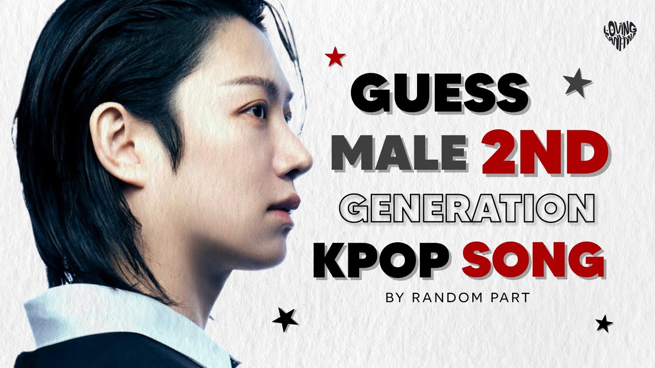 [KPOP GAMES ] GUESS MALE 2ND GENERATION KPOP SONGS | BOY GROUP SECOND GEN SONG