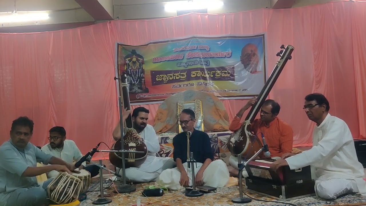 Raag Nat Bhairav by Pt. Aravind Huilagol @ Poojya Acharya Punyasmarane Gadag 