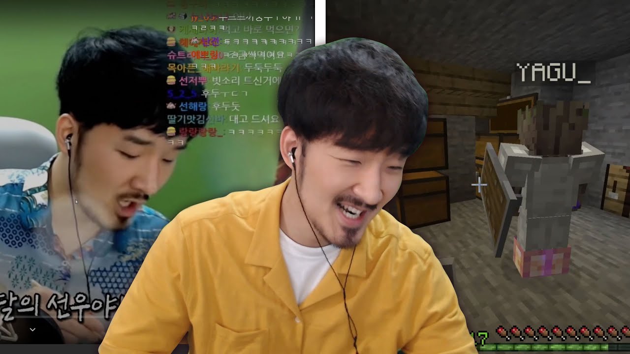 선바스트리밍 20200827 과거의나에게인성질당하기 김남매마크#2 미래의나에게영상편지