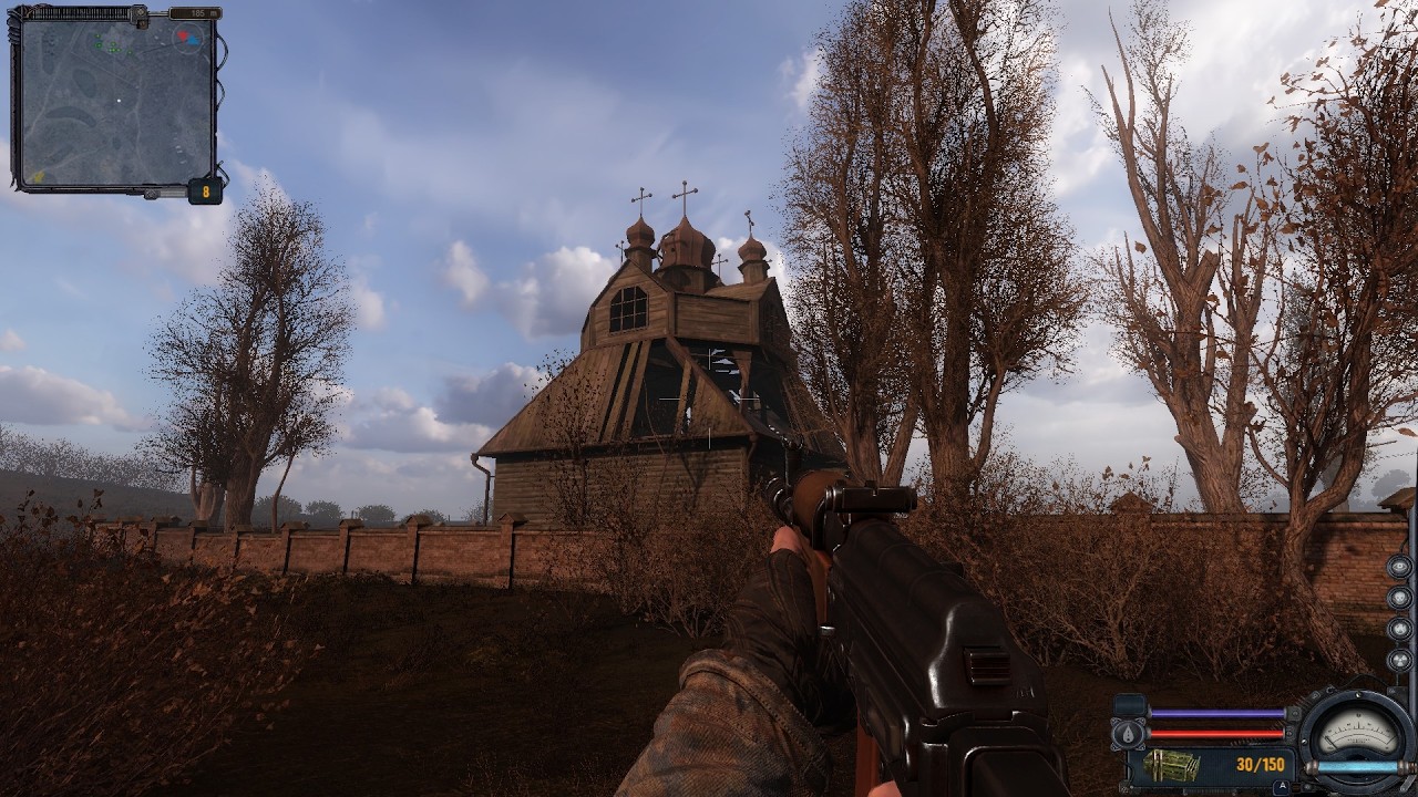 сталкерррррр