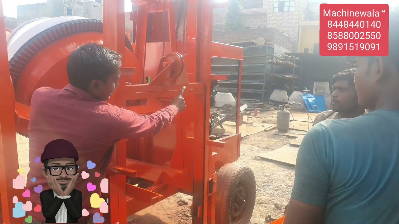 5' lift machine, two leg lift machine 5', do channel lift machine, पाँच फुट लिफ्ट मशीन,