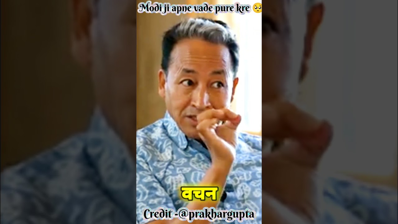 jantar mantar protest ke baad Sonam Wangchuk ka pahla interview prakhar gupta podcast me 🥺🙏🏻#shorts
