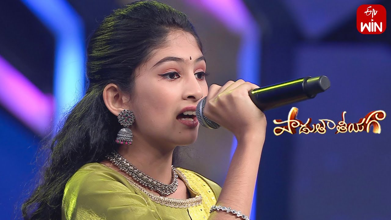 Aakasamlo Aasala harivillu Song | Vidya Performance | Padutha Theeyaga | 18th March  2024 | ETV