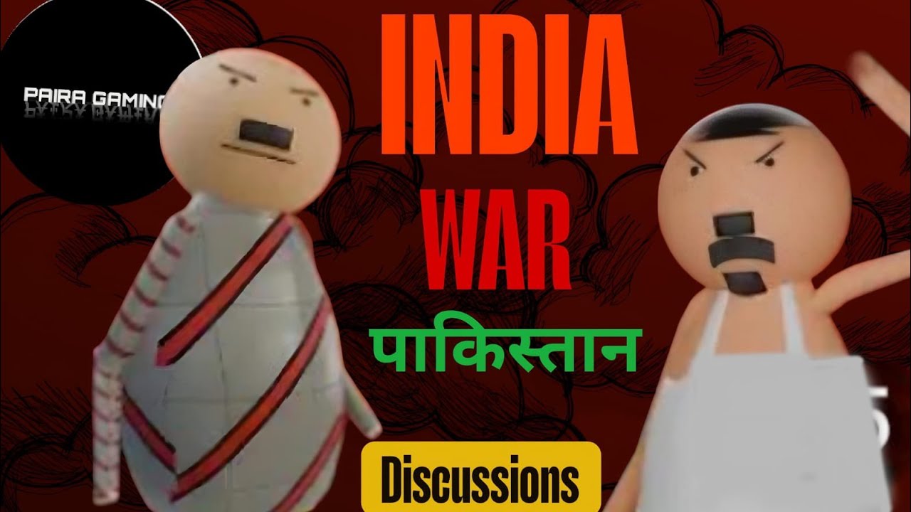 India vs Pakistan WAR 🔥 | Reality ya Propaganda? | Paira Gaming Discussion