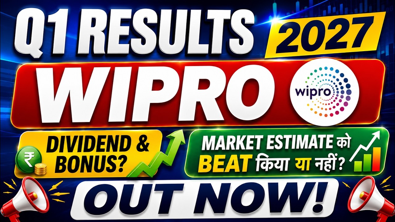 Wipro q1 results 2027 | Wipro results today | Wipro Share News | Wipro latest news | Wipro Dividend