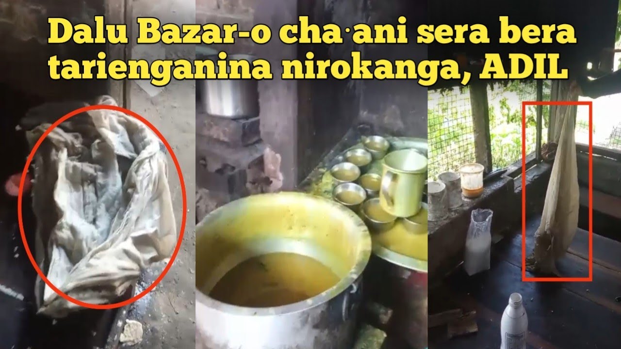 Dalu Bazar-o sera bera cha·ani tariako ADIL dol ranggitik sandie nianga | Mikrakatani on·e donbaa.