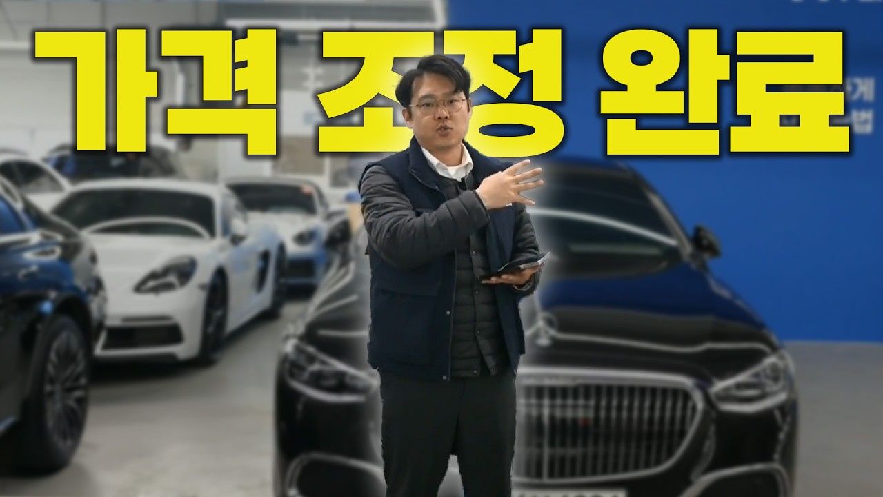 [리본카 청라지점] 가격 조정된 차량들만 방송 소개합니다｜청라단독매장｜차량다수보유 // 리본카 쇼핑 라이브 방송